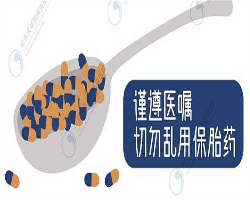 南昌辅助生殖科普
