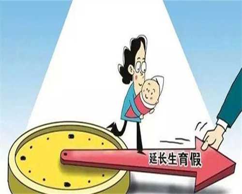 南昌卵巢早衰试管助孕决策辅助
