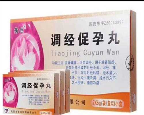 南昌试管助孕决策辅助